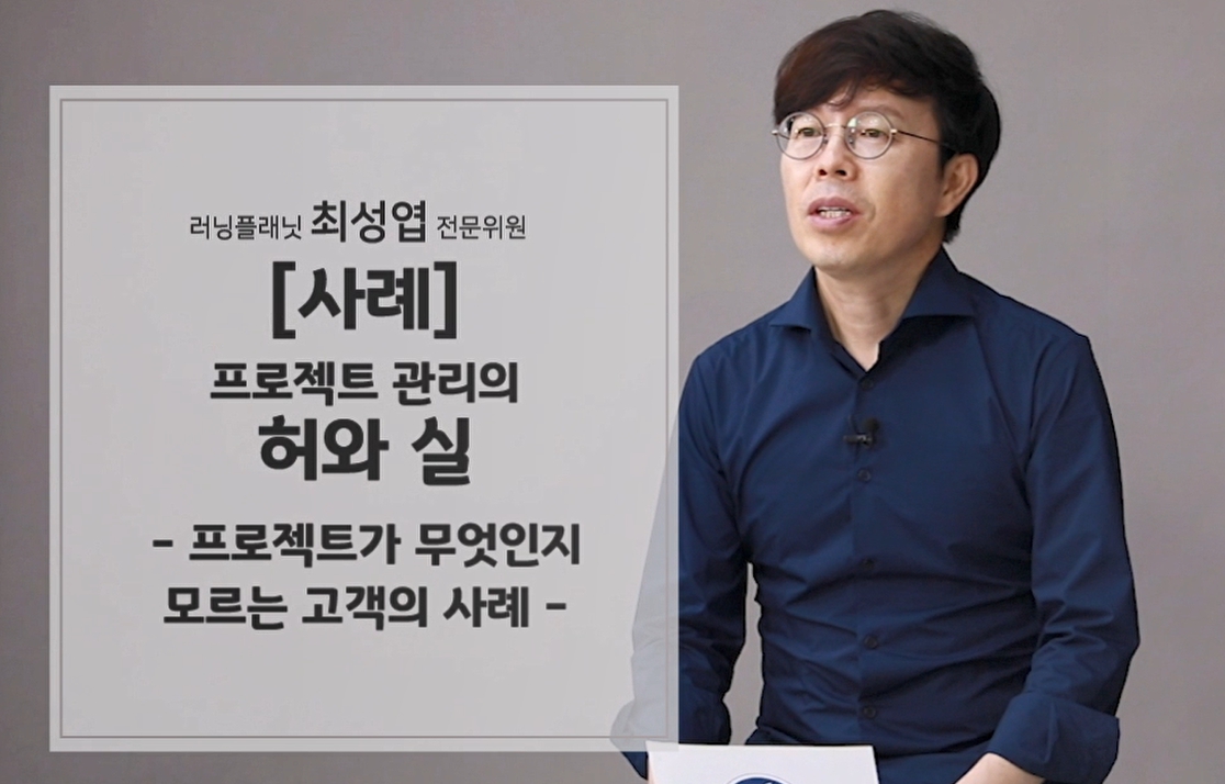 과정썸네일